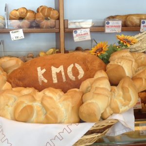 pane a km0